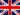 uk_flag_icon